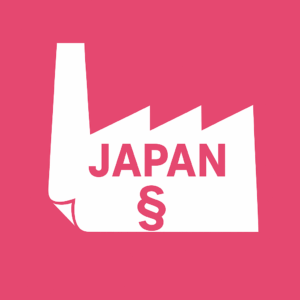 Webseminar – Highlights: Japan Food Sanitation Act